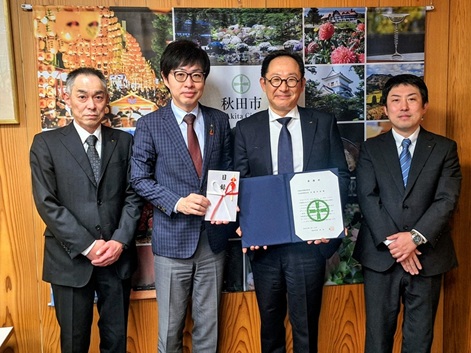 寄贈式（秋田県秋田市）